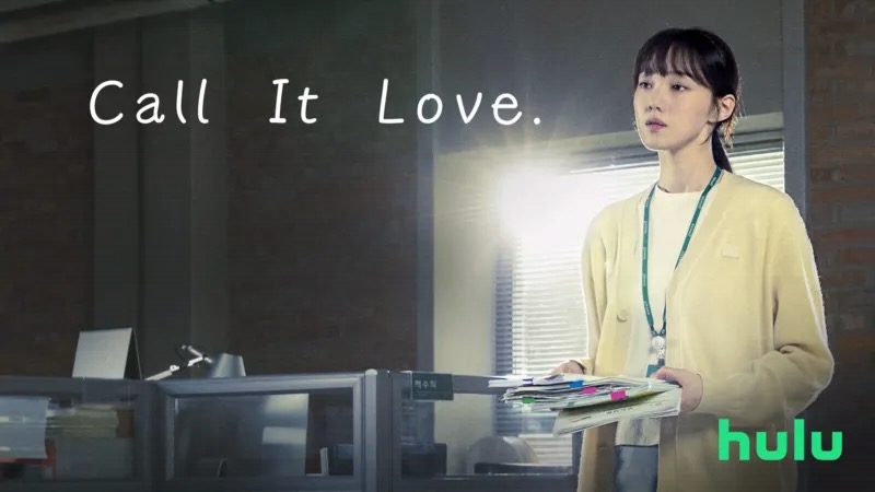 Title art for the K-drama series Call It Love.