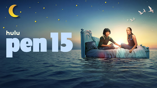 Title art for pen15