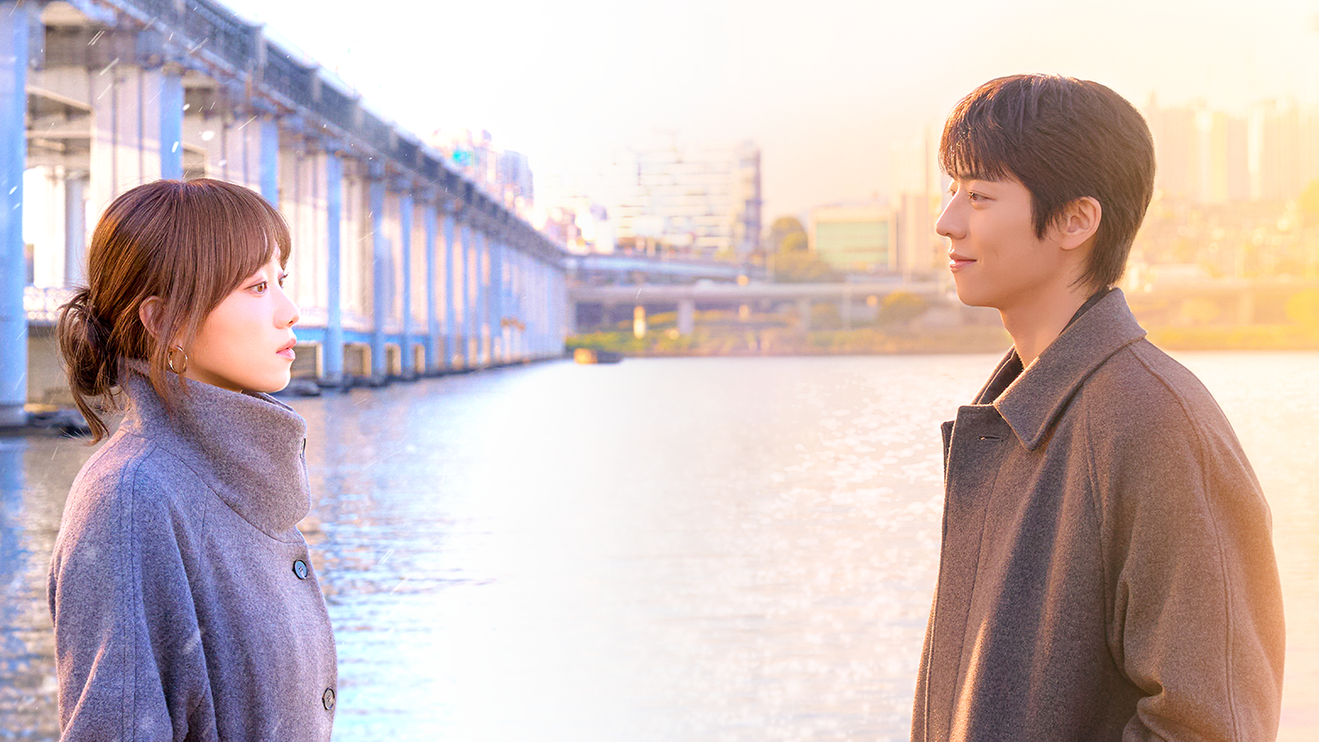 This image shows a scene from the South Korean television drama In Your Radiant Season (2026), starring Chae Jong-hyeop and Lee Sung-kyung. 