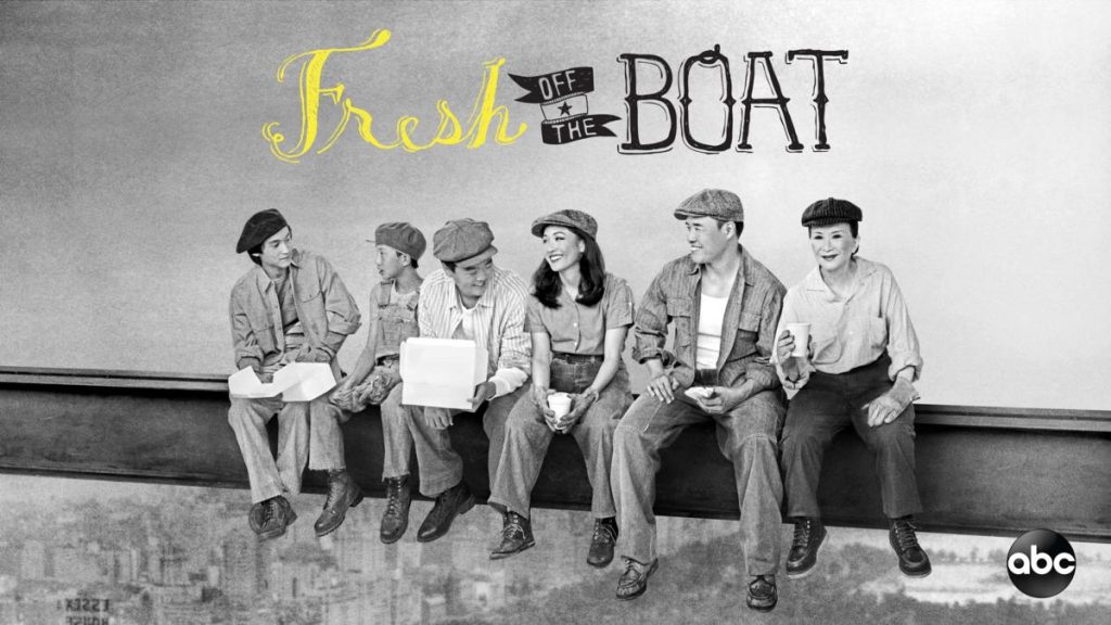 Title art for the family sitcom, Fresh off the Boat.