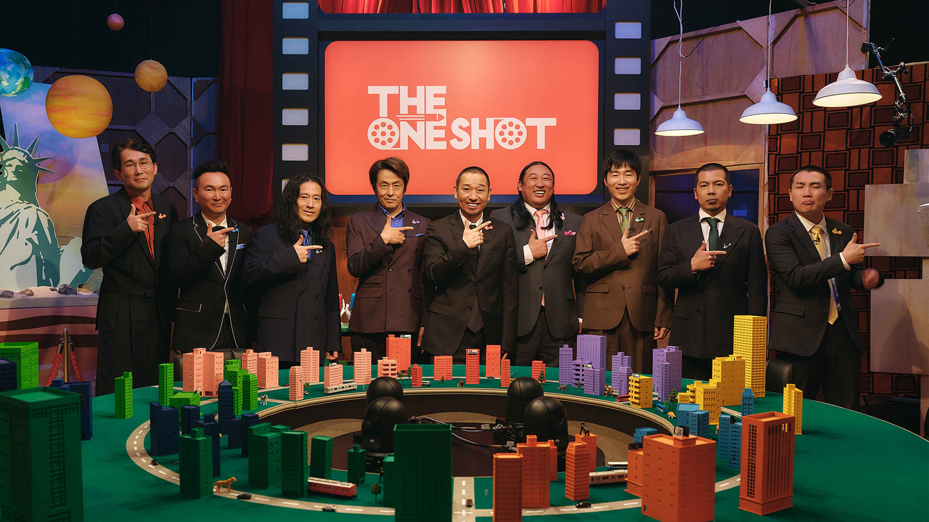 『THE ONE SHOT』の出演者