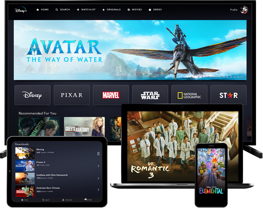 Screenshot of Disney+ - Create avatar