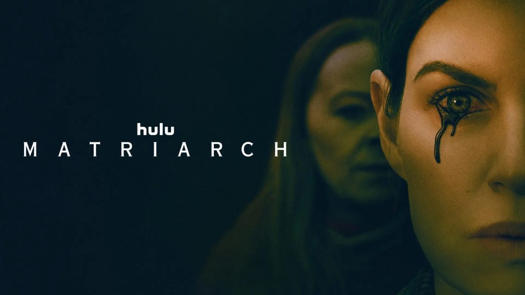 Title art for the horror movie Matriarch.