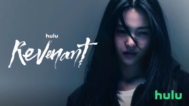 Title art for the K-drama series Revenant.