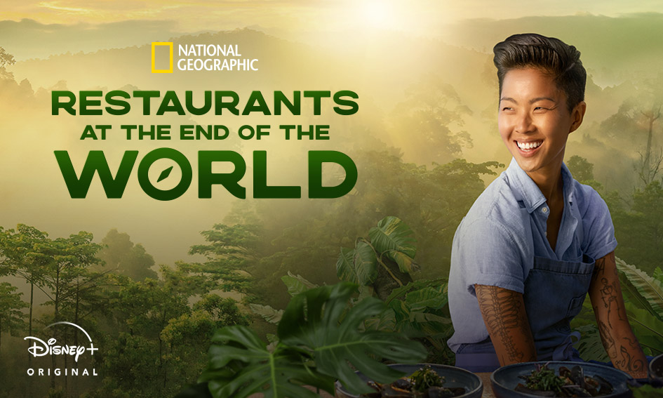 Restaurants at the End of the World