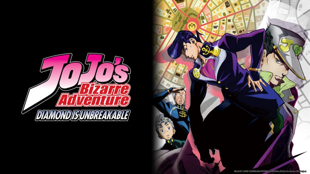 Title art for the anime series JoJo’s Bizarre Adventure.
