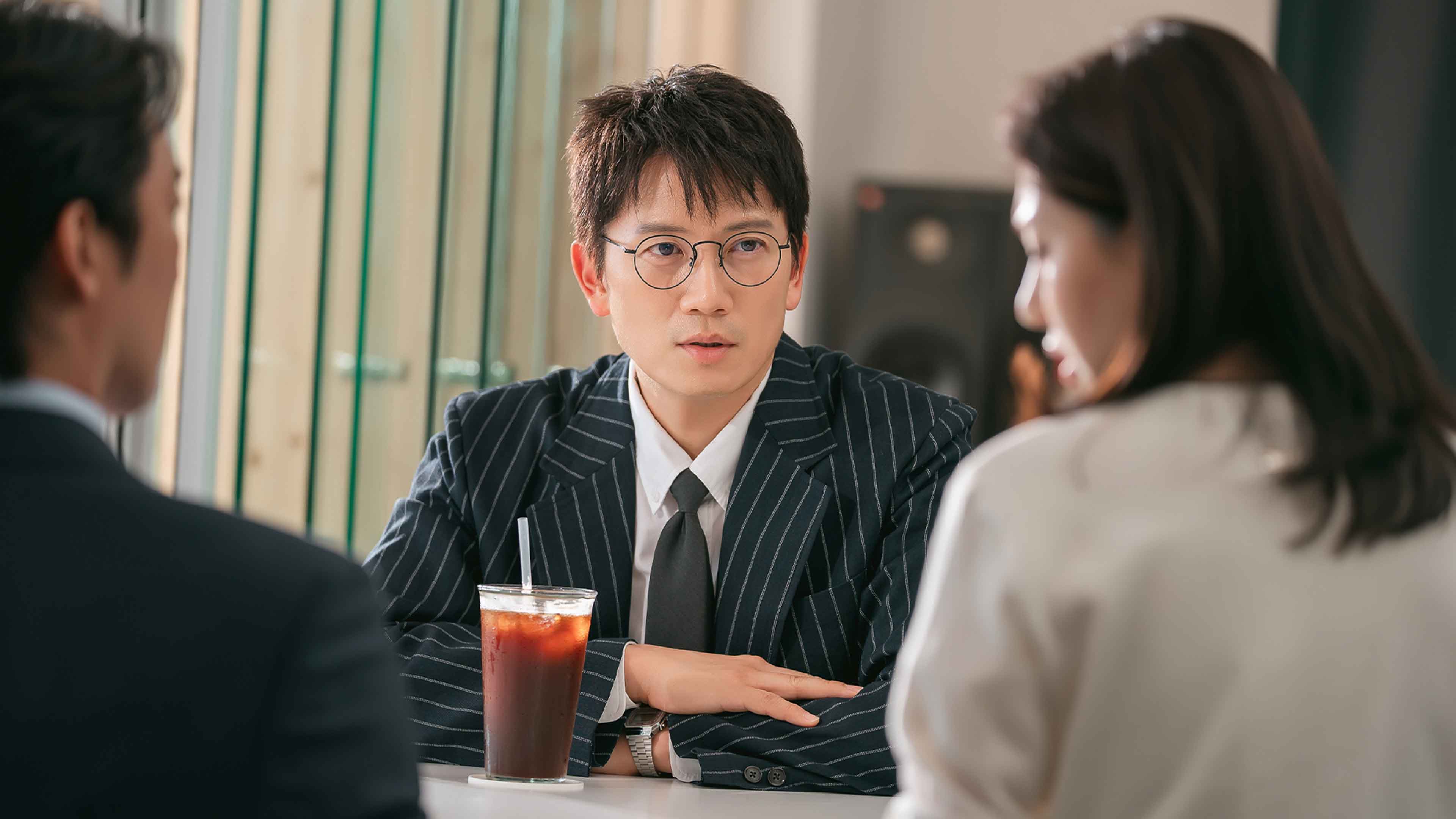 『二度目の裁判』