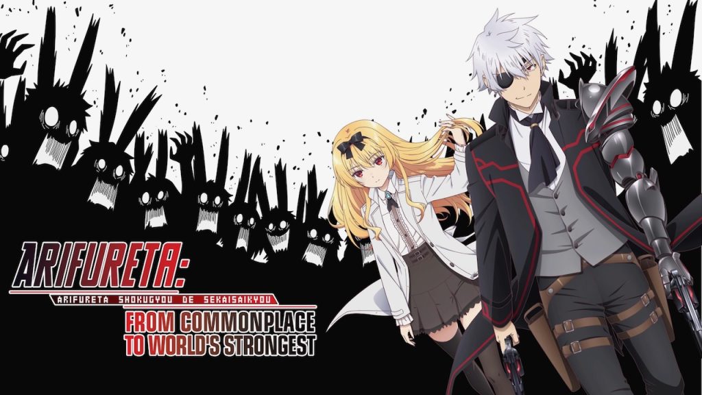 Title art from Arifureta, an example of a great isekai anime.