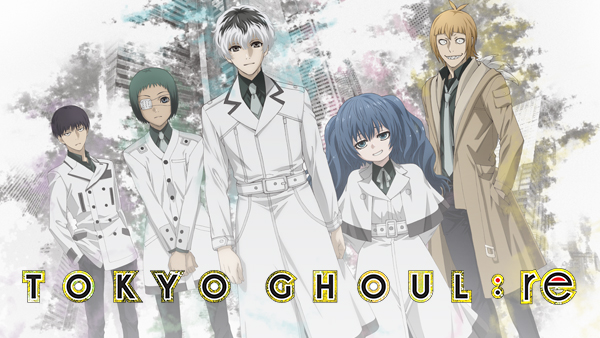 Title art for the anime series Tokyo Ghoul.