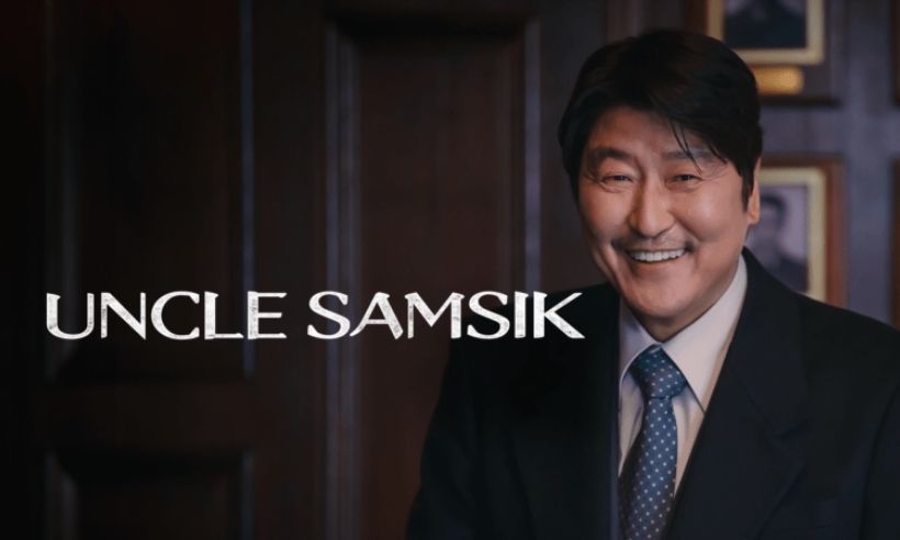 Image - Uncle Samsik - "New" - AU/NZ Slider - June 2024