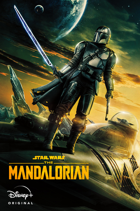The Mandalorian - Portrait 