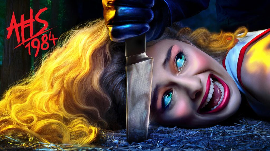 Title art for AHS: 1984.