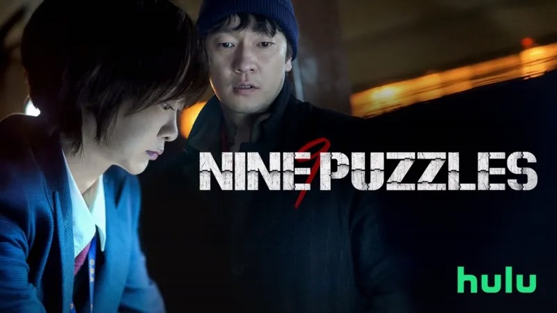 Title art for the K-drama series Nine Puzzles.