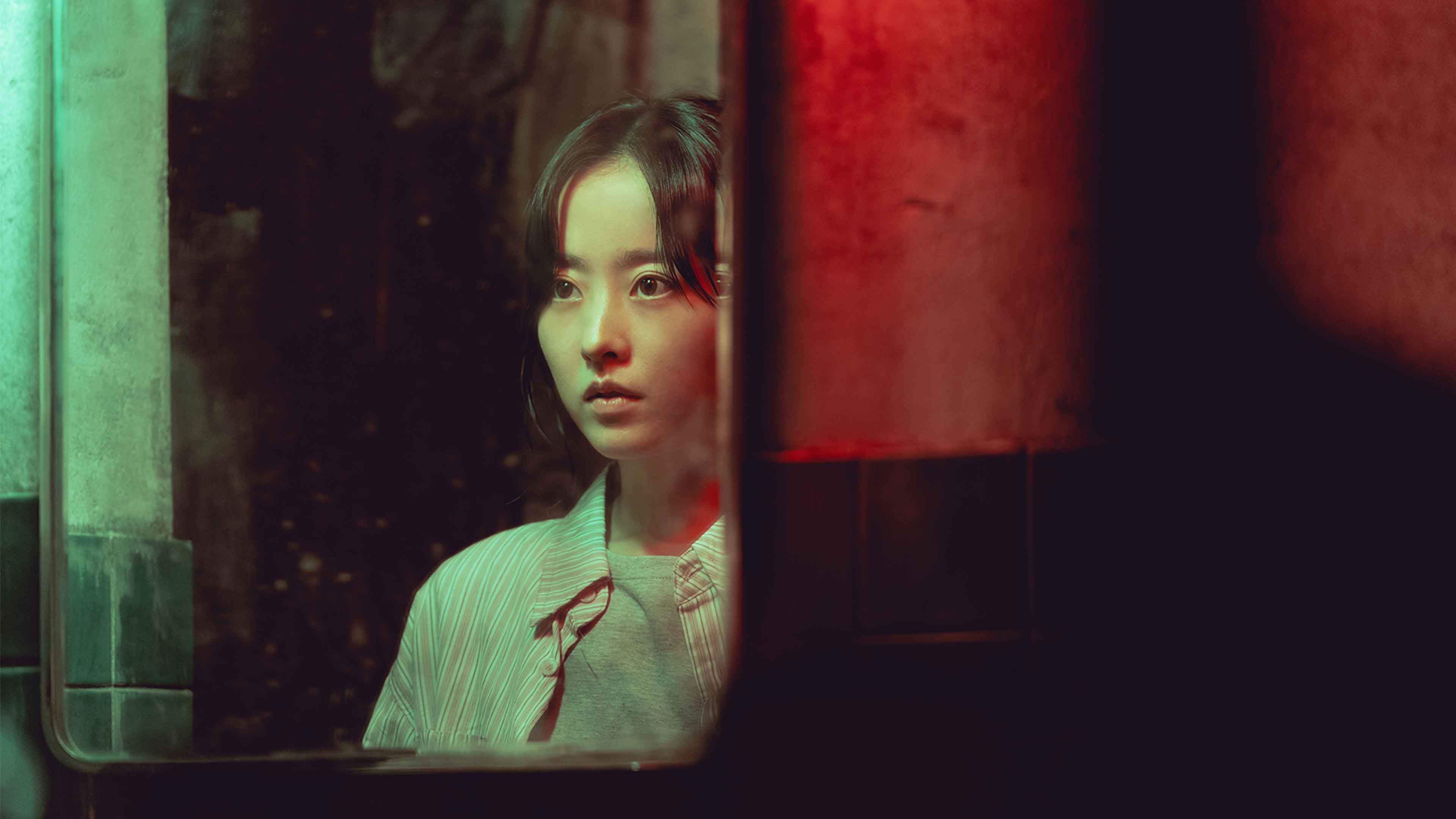 『ゴールドランド』