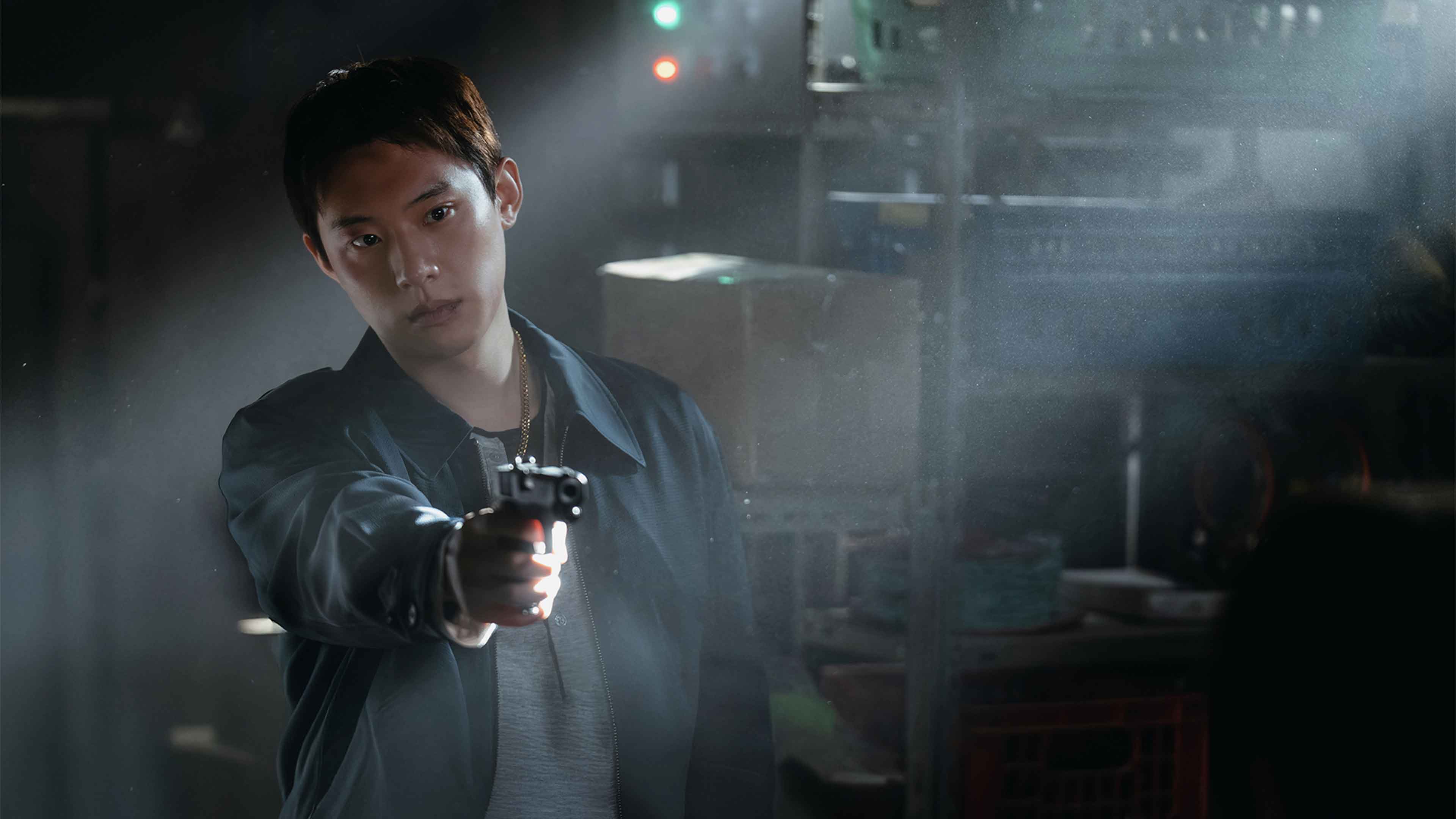 『ゴールドランド』