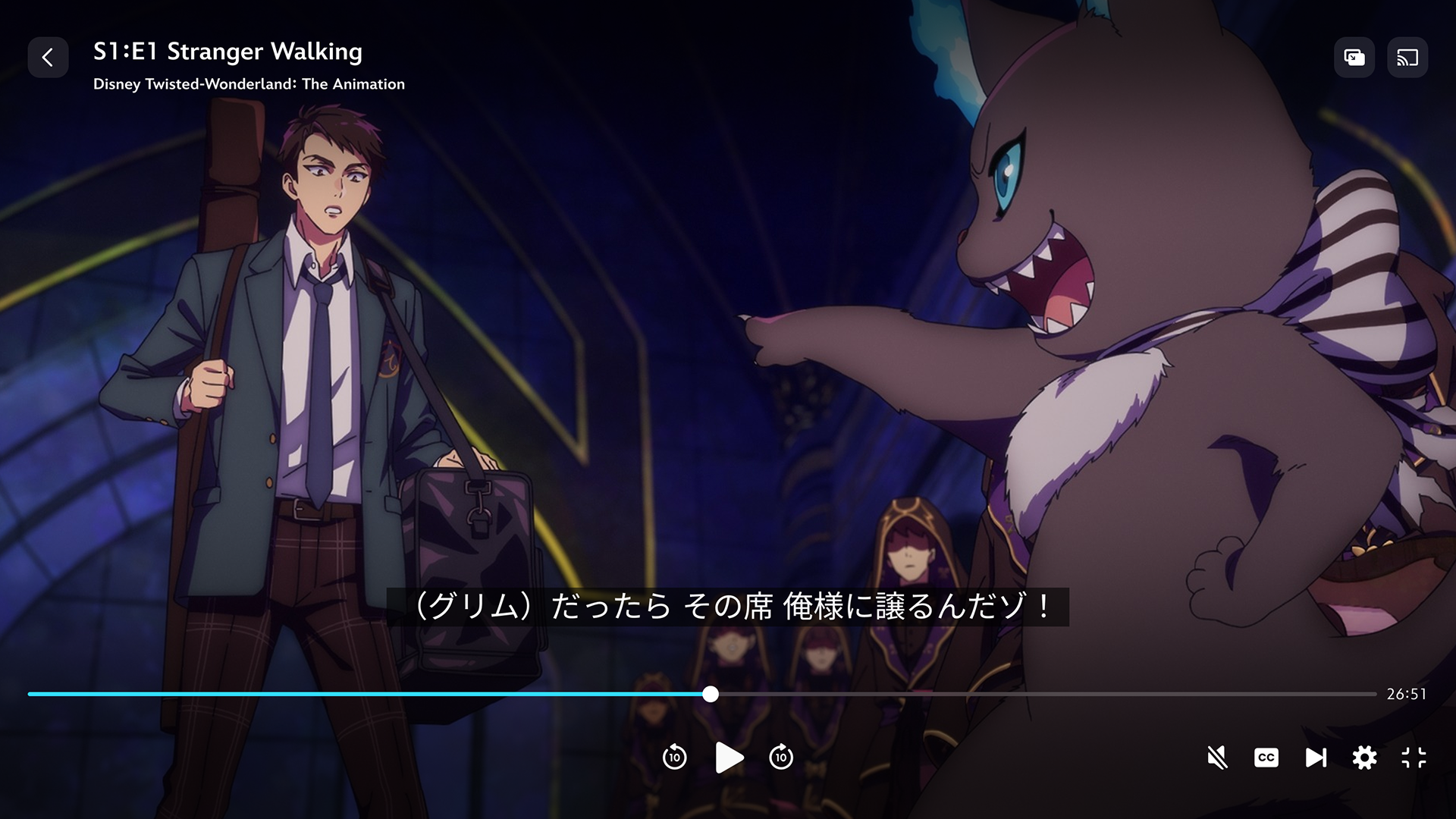 A scene from Disney Twisted-Wonderland: The Animation with Japanese subtitles.