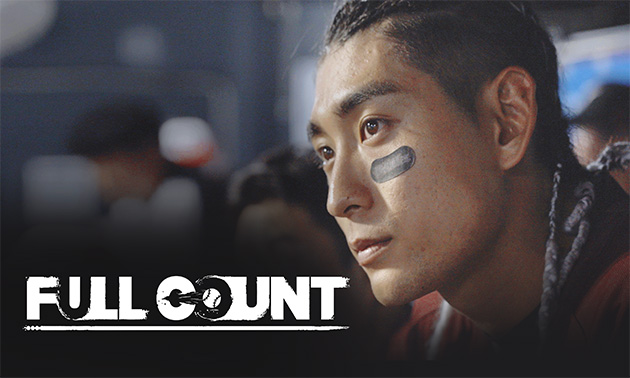 Disney+ | Full Count