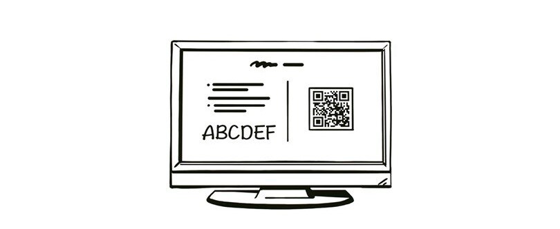 テキストとQRコードが表示されたパソコンの漫画