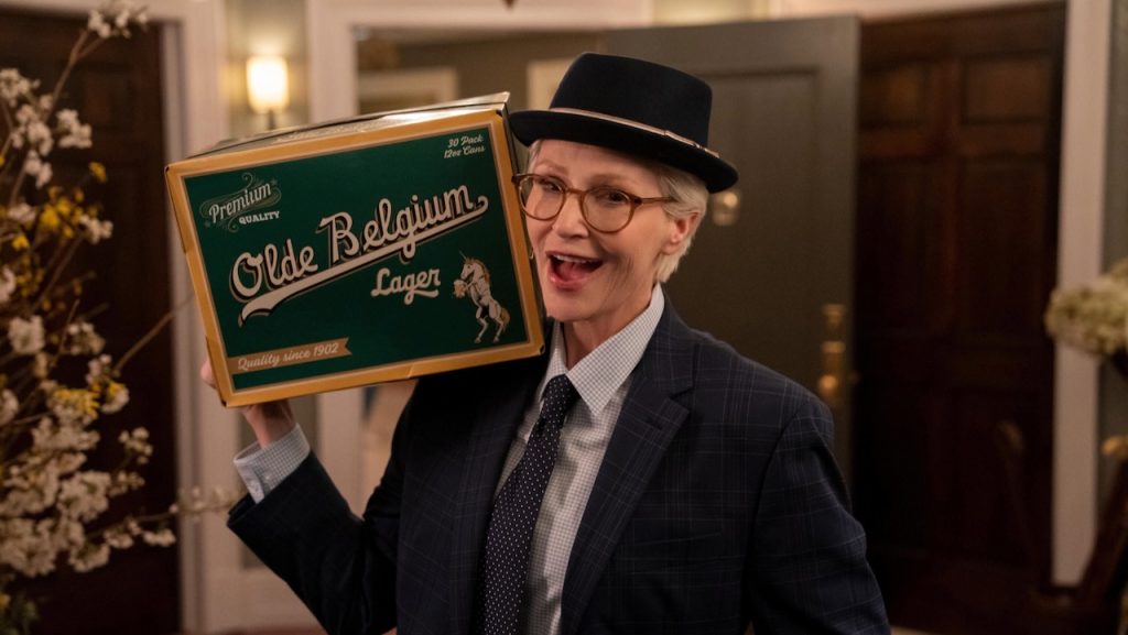 A still image of Jane Lynch as Sazz Pataki in Only Murders in the Building.