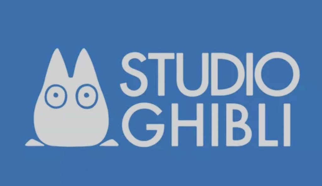 Title art for the anime movie studio Studio Ghibli.