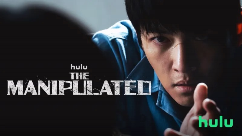 Title art for the K-drama series The Manipulated.