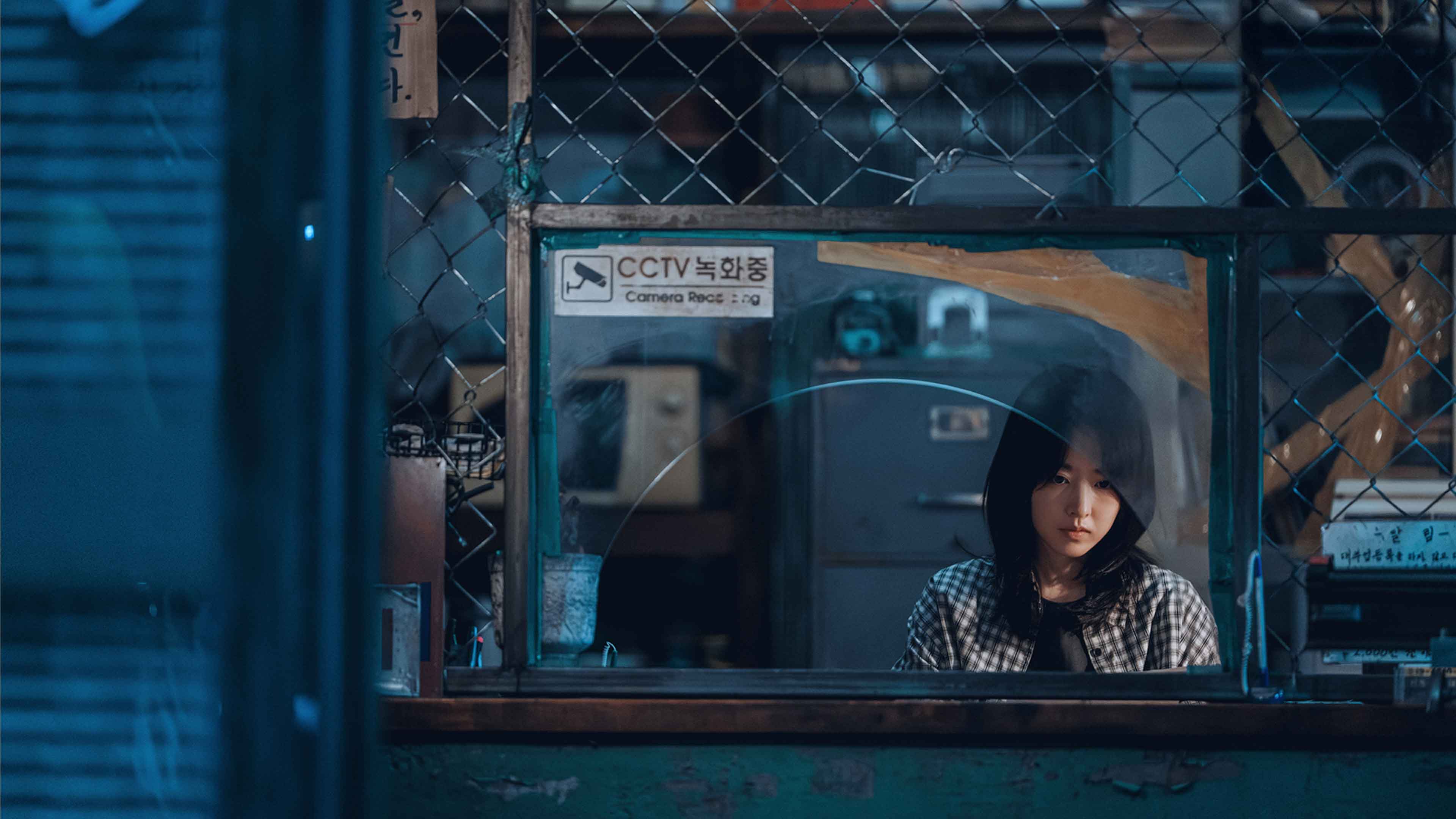 『ゴールドランド』のキム・ヒジュ（パク・ボヨン）