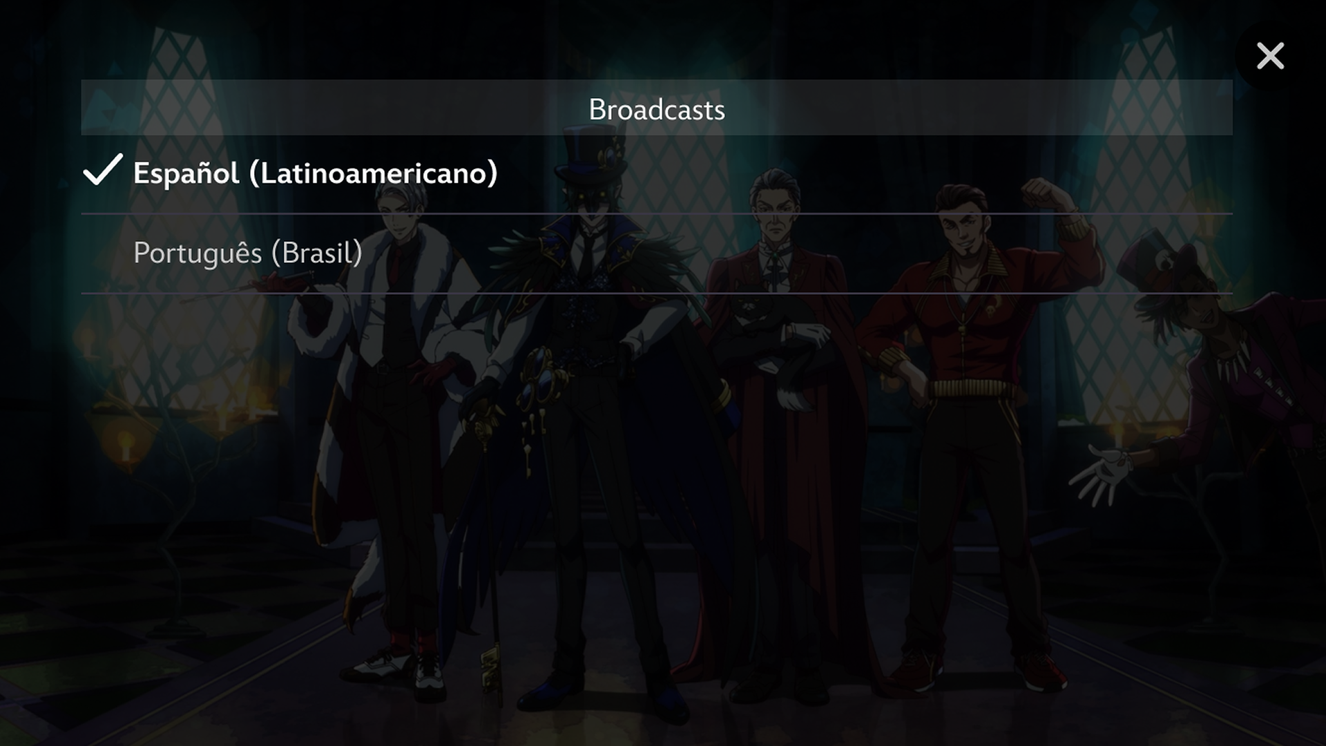 A screenshot demonstrating a user changing the audio language of Disney Twisted-Wonderland: The Animation.