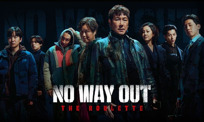 Image - NO WAY OUT: The Roulette