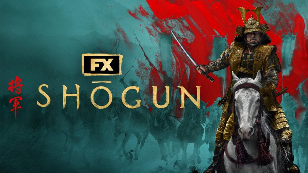Title art for the new FX series, Shōgun.