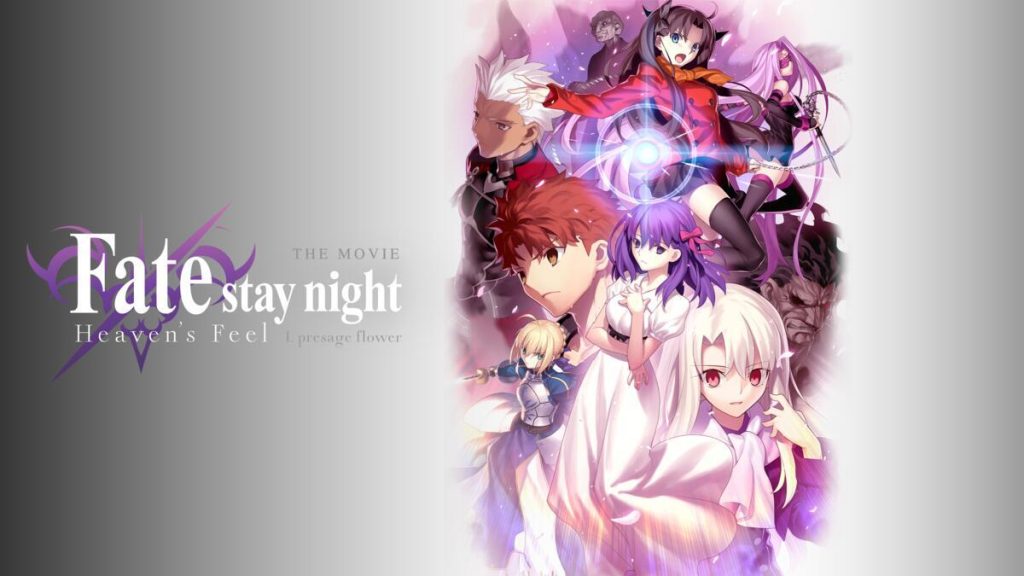 Title art for the anime movies in the Fate/stay night series.