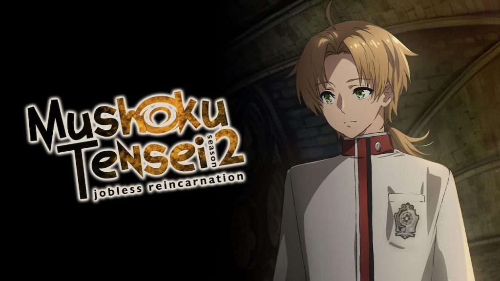 Title art from Mishoku Tensei: Jobless Reincarnation, one of the best isekai anime series.