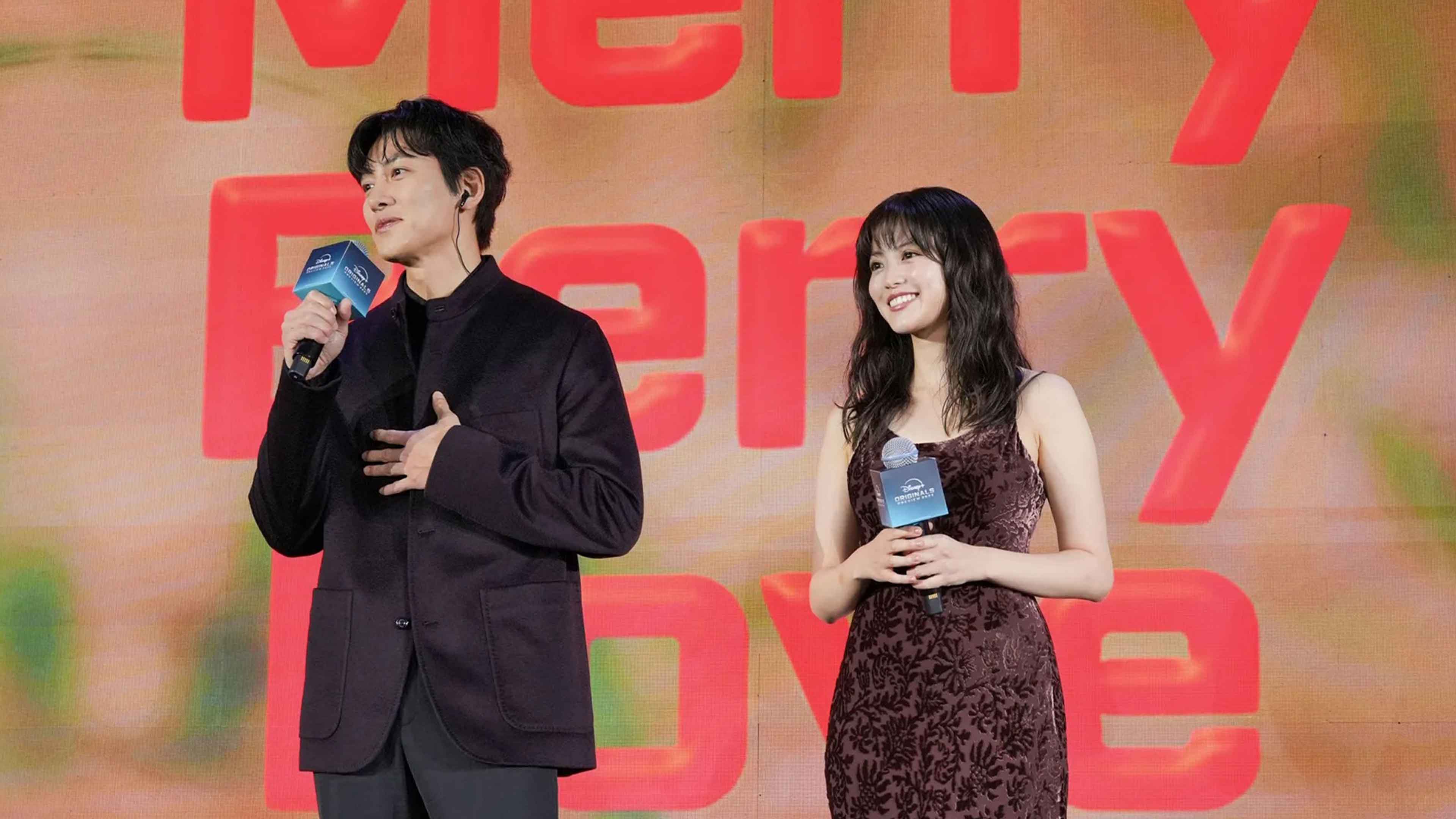 『メリーベリーラブ』（仮）