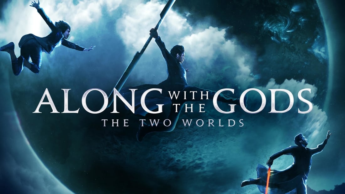 Characters from Along With the Gods: The Two Worlds in the clouds.